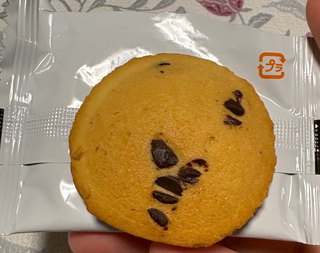サンケンクリンおやつ_チョコクッキー